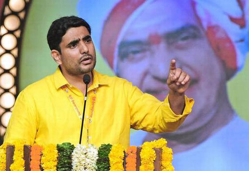 మంగళగిరి నుంచి పోటీ చేయడం పూర్వజన్మ సుకృతం