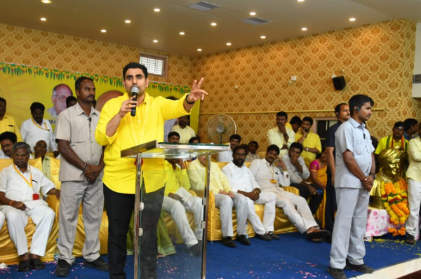 మరో గచ్చిబౌలిగా  మంగళగిరి : లోకేశ్