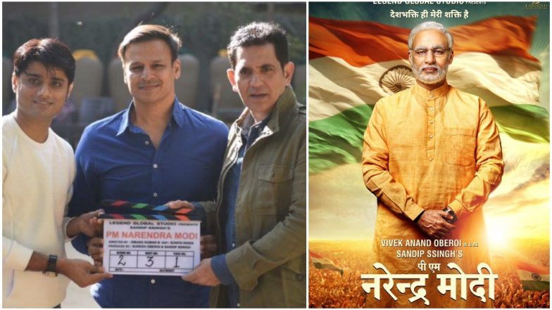 12న మోదీ బయోపిక్ విడుదల