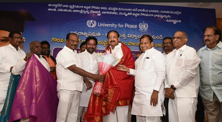 Venkaiah Naidu Addresses the felicitation Ceremony organized by the friends and well wishers
