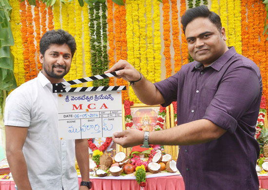 నాని ‘ఎంసీఏ’ ప్రారంభం