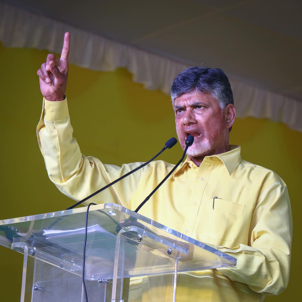 నిరుద్యోగ భృతి మరింత పెంచుతాం: చంద్రబాబు