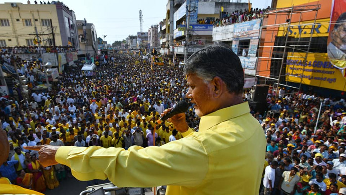 మా ఆత్మగౌరవాన్ని దెబ్బతీస్తే ఖబడ్దార్‌ : చంద్రబాబు