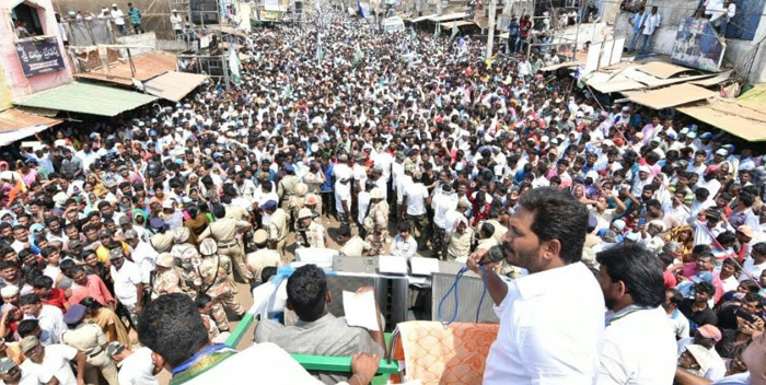 పలాస బహిరంగ సభలో వైయస్‌ జగన్‌మోహన్‌రెడ్డి