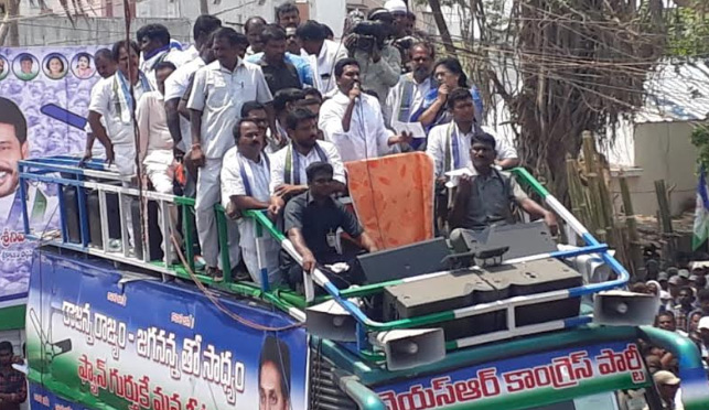 పాడేరు బహిరంగ సభలో వైయస్‌ జగన్‌మోహన్‌రెడ్డి ప్రసంగంలోని ముఖ్యాంశాలు