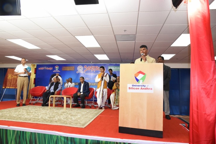 సిలికానాంధ్ర విశ్వవిద్యాలయంలో అమరావతి స్కూల్ ఆఫ్ లింగ్యూస్టిక్స్ ఏర్పాటుకు చంద్రబాబు హామీ సిలికానాంధ్ర విశ్వవిద్యాలయంలో అమరావతి స్కూల్ ఆఫ్ లింగ్యూస్టిక్స్ ఏర్పాటుకు చంద్రబాబు హామీ