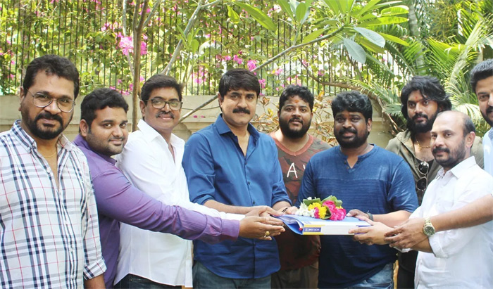 బ్యాచిలర్ పార్టీ మొదలైంది