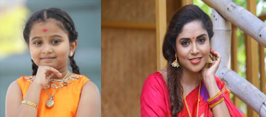 ఎర్రచీర కట్టుకున్నదెవరికోసము