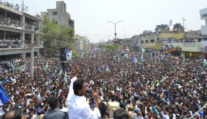 అదోని బహిరంగ సభలో వైయస్‌ జగన్‌ ప్రసంగంలోని ముఖ్యాంశాలు