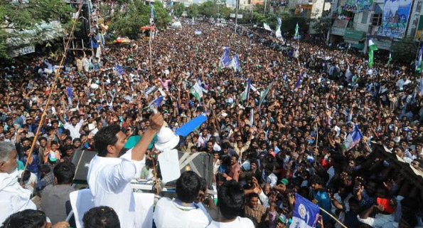 తాడిపత్రి బహిరంగ సభలో వైయస్‌ జగన్‌