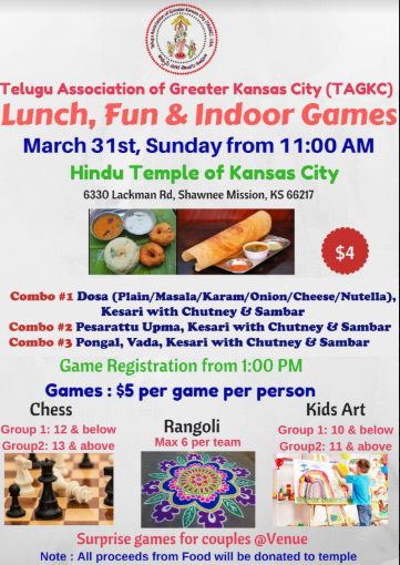 TAGKC Updates : Exciting Funfilled Afternoon & Indoor Games !!!