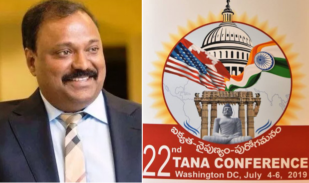 జూలై 4 నుంచి తానా మహాసభలు : సతీశ్ వేమన జూలై 4 నుంచి తానా మహాసభలు : సతీశ్ వేమన