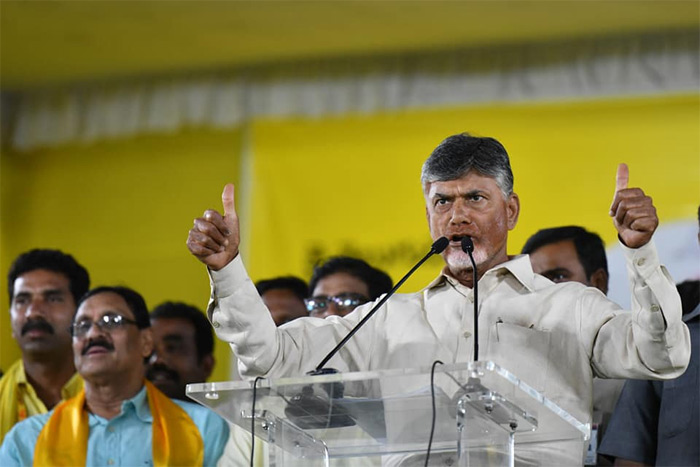 ఏపీని తెలంగాణకు మించిన రాష్ట్రంగా చేస్తా : చంద్రబాబు