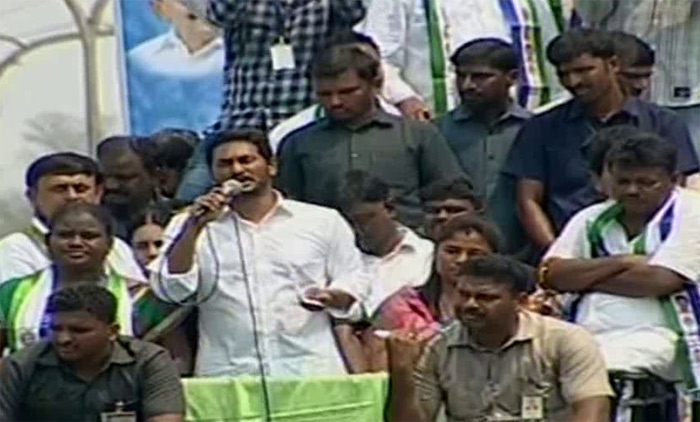 పార్వతీపురం సభలో వైయస్‌ జగన్‌మోహన్‌రెడ్డి ప్రసంగంలో ముఖ్యాంశాలు