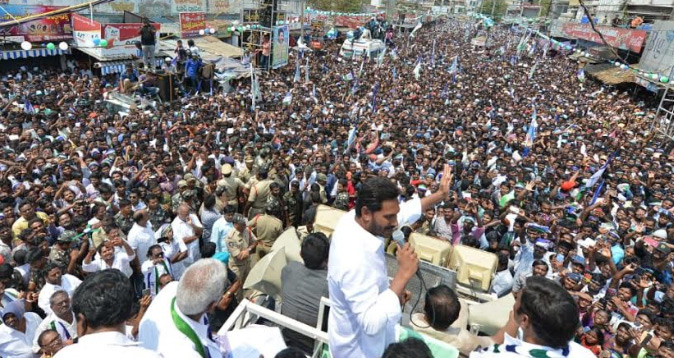 పాలకొల్లు సభలో వైయస్ జగన్ ప్రసంగంలో ముఖ్యాంశాలు పాలకొల్లు సభలో వైయస్ జగన్ ప్రసంగంలో ముఖ్యాంశాలు