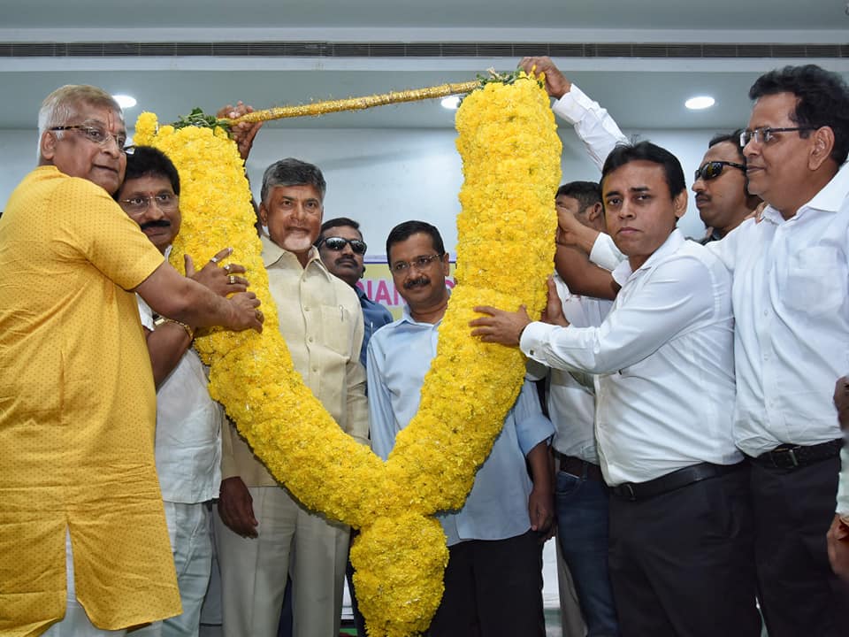 ఆంధ్రప్రదేశ్‌లో స్థిరపడ్డ ఉత్తర భారతీయుల సంఘం సమ్మేళనంలో ముఖ్యమంత్రి