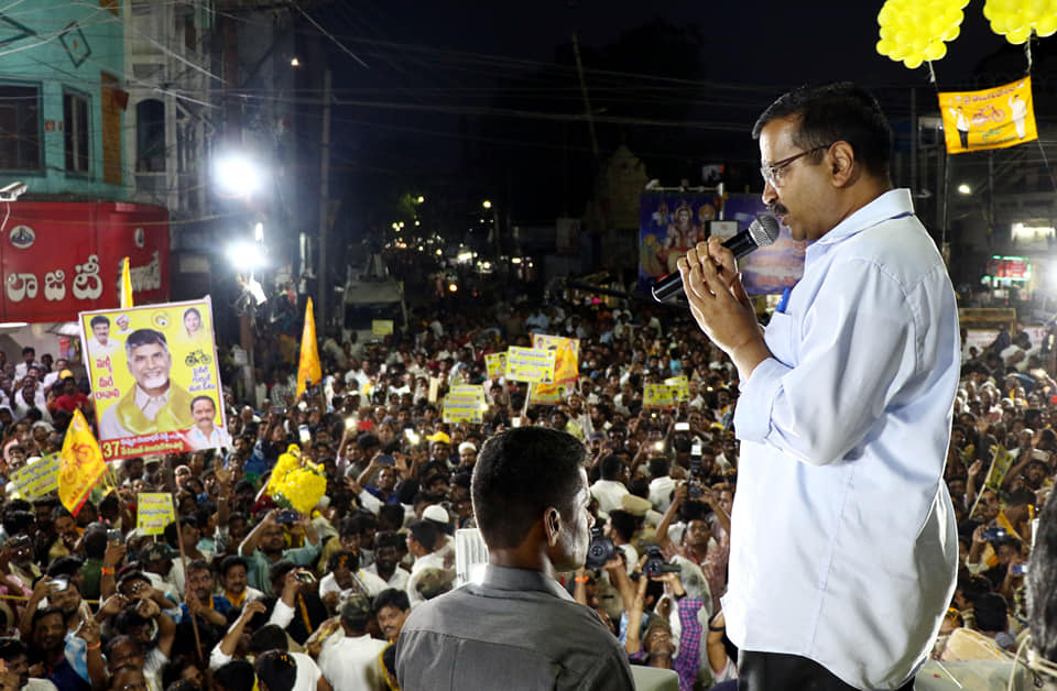 చంద్రబాబే ఏపీని అద్భుతమైన రాష్ట్రంగా చేయగలరు : ఢిల్లీ సీఎం కేజ్రీవాల్