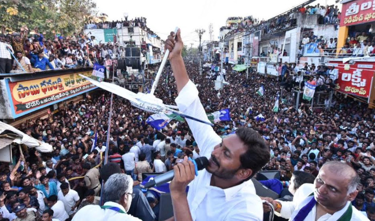 నందిగామ బహిరంగ సభలో  వైయస్‌ జగన్‌