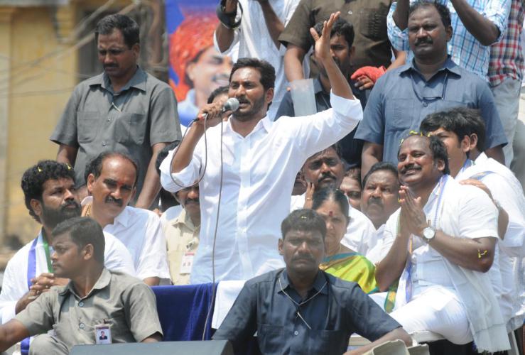 YS Jagan Election Campaign in Santanutalapadu