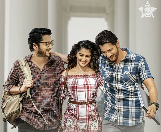 ‘ఛోటి ఛోటి బాతే.. మీటి మీటి యాదే..’ ‘మహర్షి’ ఫస్ట్ సింగిల్ కు ట్రెమండస్ రెస్పాన్స్