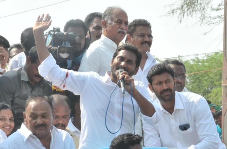 YS Jagan Election Campaign in Mydukur