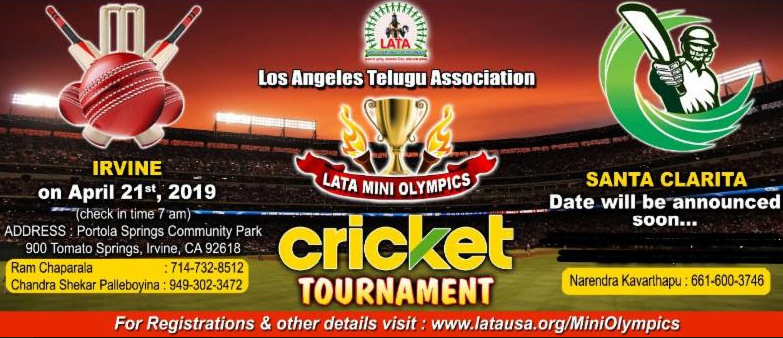 LATA Mini Olympics Kick-Off Irvine Cricket – April 21st