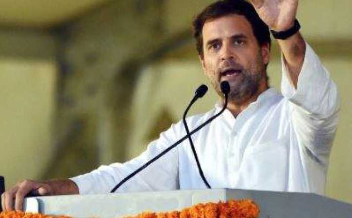 విజయవాడకు రానున్న రాహుల్ గాంధీ