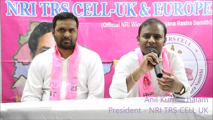 టీఆర్ఎస్ అభ్యర్థులను గెలిపించాలి : అనిల్ కూర్మాచలం