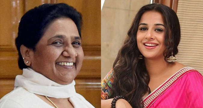 మాయవతిగా విద్యాబాలన్ !