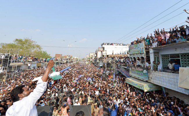 గిద్దలూరు ఎన్నికల ప్రచార సభలో వైయస్‌ జగన్‌