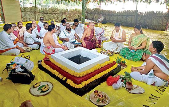 మళ్లీ చంద్రబాబు అధికారంలోకి రావాలని శ్రీయాగం