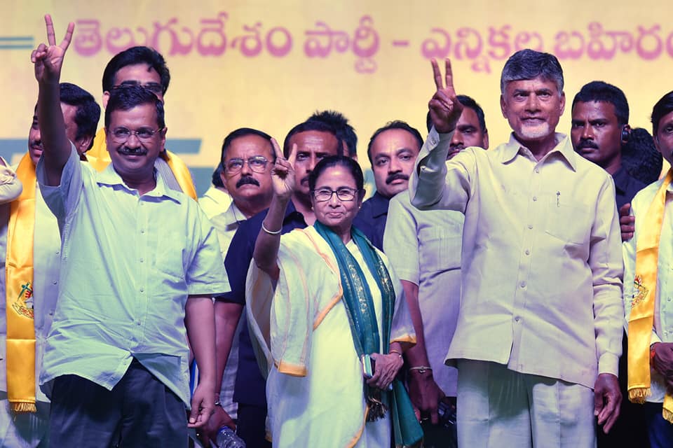 Chandrababu Election Campaign in Vizag
