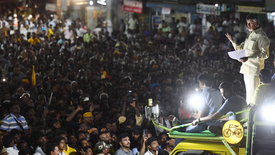 భవిష్యత్ లో ఇంటర్ మీడియట్ నుంచే ‘నిరుద్యోగ భృతి’ ఇస్తాం: సీఎం చంద్రబాబు