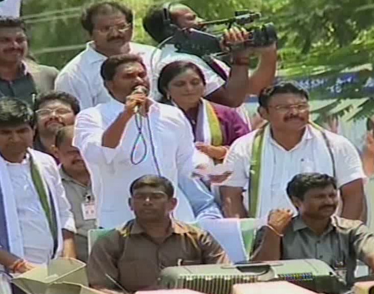 సత్తెనపల్లి బహిరంగ సభలో వైయస్‌ జగన్‌ ప్రసంగంలోని ముఖ్యాంశాలు