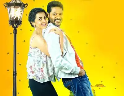 ‘మిస్టర్ ప్రేమికుడు’ ఫస్ట్ లుక్ విడుదల