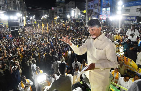 హైదరాబాద్ కంటే అద్భుతంగా అమరావతి : చంద్రబాబు