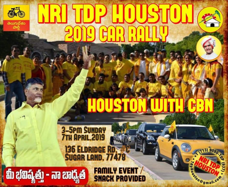 NRI TDP Houston Car Rally on 7th Apr 2019