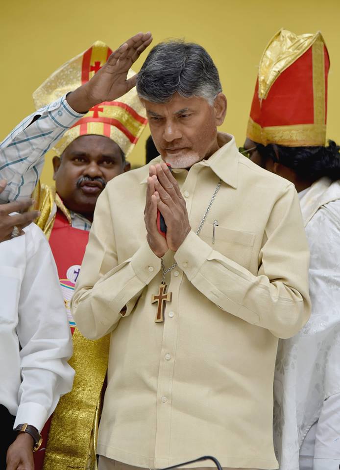 దళితుల రాజకీయ సాధికారతకు జగ్జీవన్ రామ్ కృషి ముఖ్యమంత్రి చంద్రబాబు