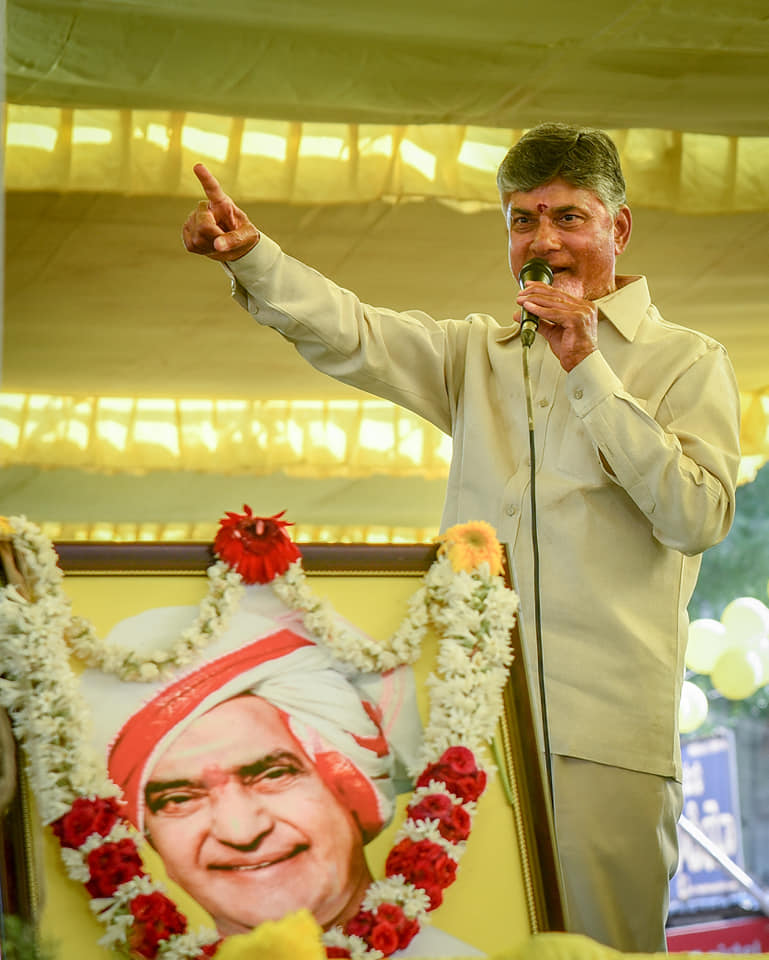 తెలుగుదేశం పార్టీకి ల్యాండ్ స్లైడ్ విక్టరీ తథ్యం