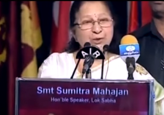 సుమిత్రా మహాజన్ సంచలన నిర్ణయం