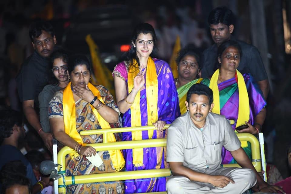 సకుటుంబ సపరివార ప్రచారం