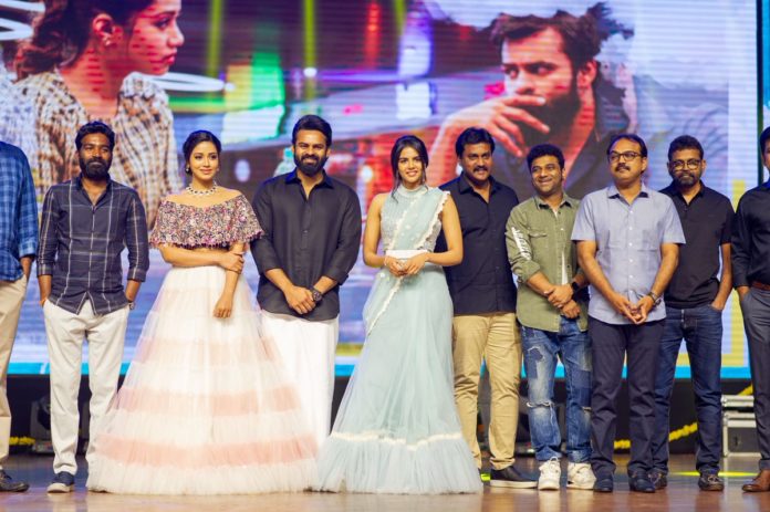 ఘనంగా ‘చిత్రలహారి’ ప్రీ రిలీజ్ వేడుక