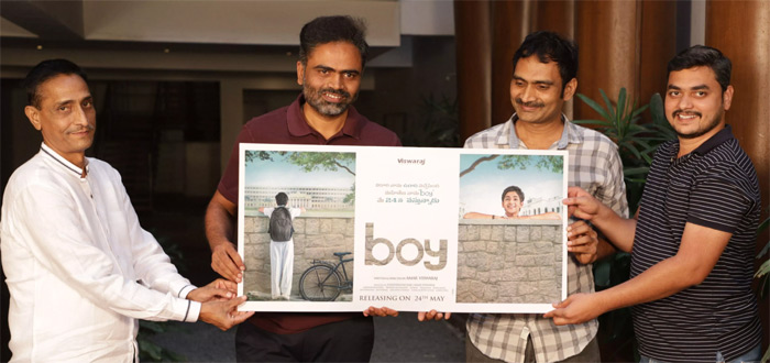 ‘బాయ్’ ఫస్ట్ లుక్ ను విడుదల చేసిన వంశీ పైడిపల్లి