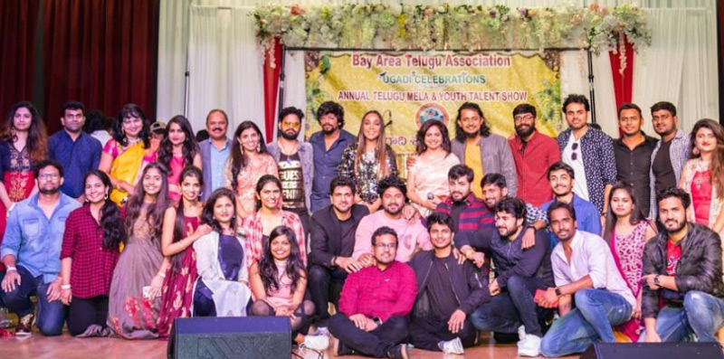ఉల్లాసంగా ఉత్సాహంగా సాగిన బాటా ఉగాది వేడుకలు