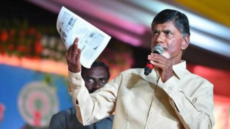 పనిచేయని ఇవిఎంలు… రీపోలింగ్ కోసం ఈసీకి బాబు లేఖ