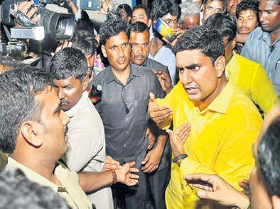 రాష్ట్రంలో మళ్లీ ప్రభుత్వం ఏర్పాటు చేస్తాం : లోకేశ్