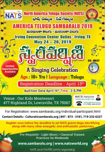 NATS America Telugu Sambaralu – Swaravarshini a Singing Celebration