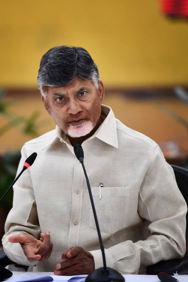 పోలింగ్లో కుట్ర చేశారుః సీఎం చంద్రబాబు పోలింగ్లో కుట్ర చేశారుః సీఎం చంద్రబాబు