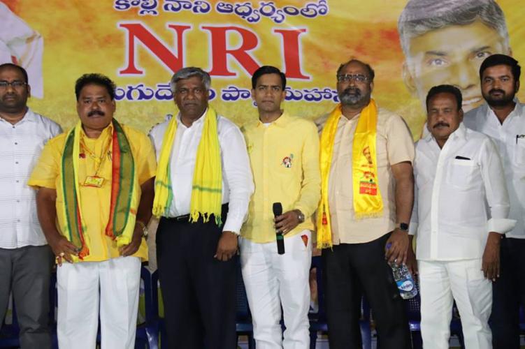 ఎన్నికల ప్రచారంలో ఎన్నారైలు ఎన్నికల ప్రచారంలో ఎన్నారైలు