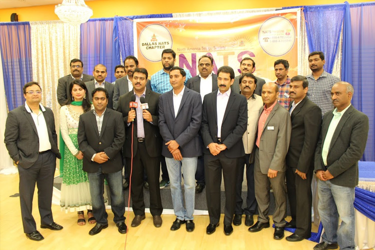 NATS Sambaralu Fundraising Event in Dallas